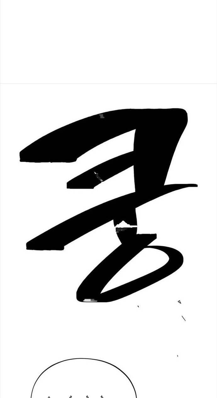 Pháp Sư Hắc Ám Hồi Sinh Sau 66666 Năm Chap 105 - Next Chap 106