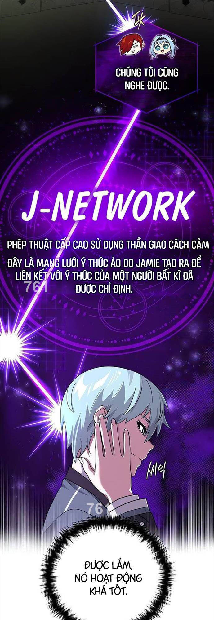 Pháp Sư Hắc Ám Hồi Sinh Sau 66666 Năm Chap 102 - Next Chap 103