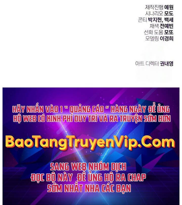 Pháp Sư Hắc Ám Hồi Sinh Sau 66666 Năm Chap 117 - Next Chap 118