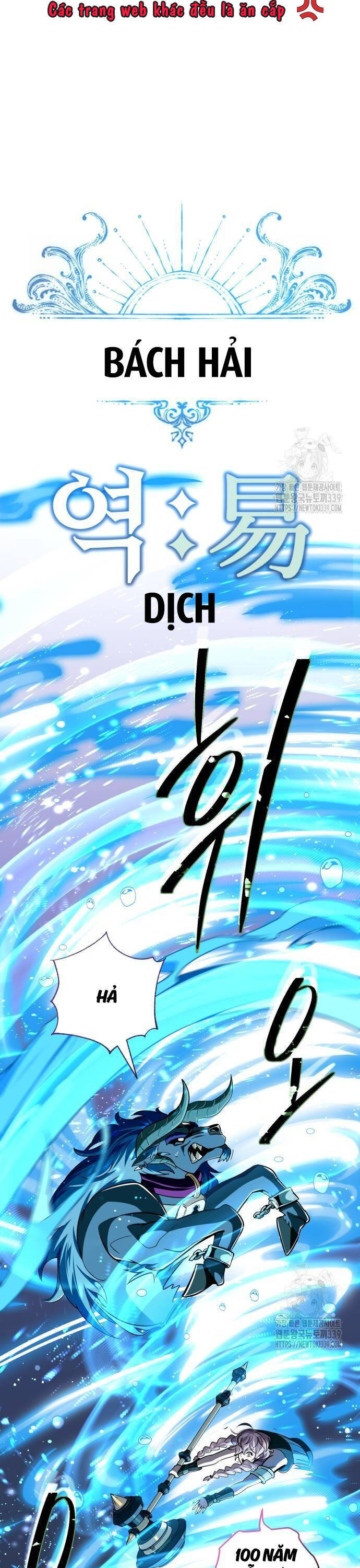 Pháp Sư Hắc Ám Hồi Sinh Sau 66666 Năm Chap 119 - Next Chap 120