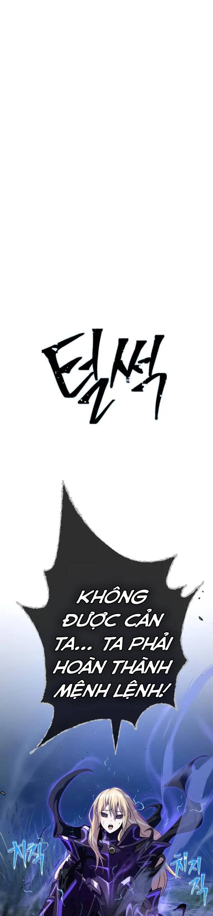 Pháp Sư Hắc Ám Hồi Sinh Sau 66666 Năm Chap 111 - Next Chap 112