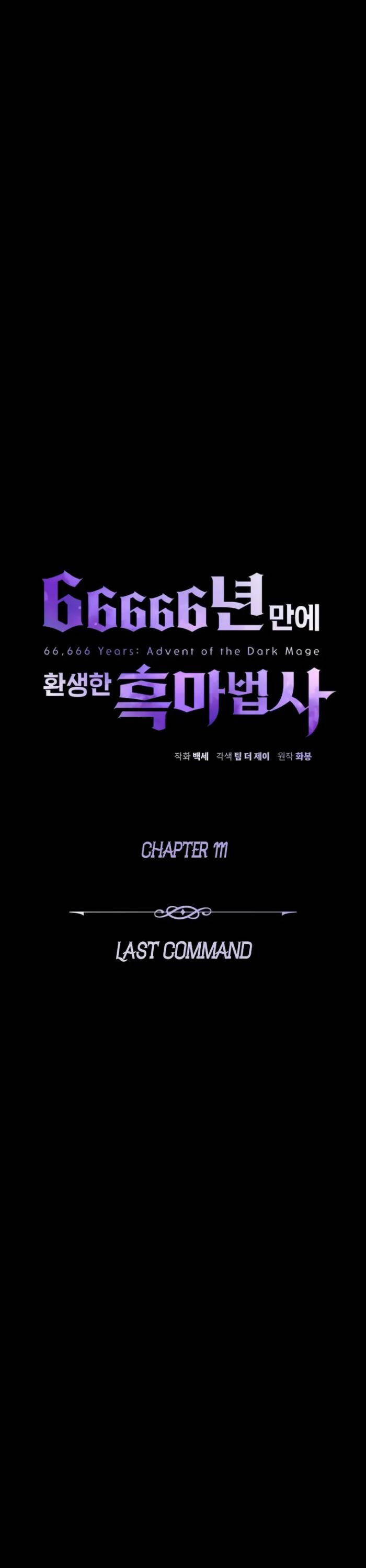 Pháp Sư Hắc Ám Hồi Sinh Sau 66666 Năm Chap 111 - Next Chap 112