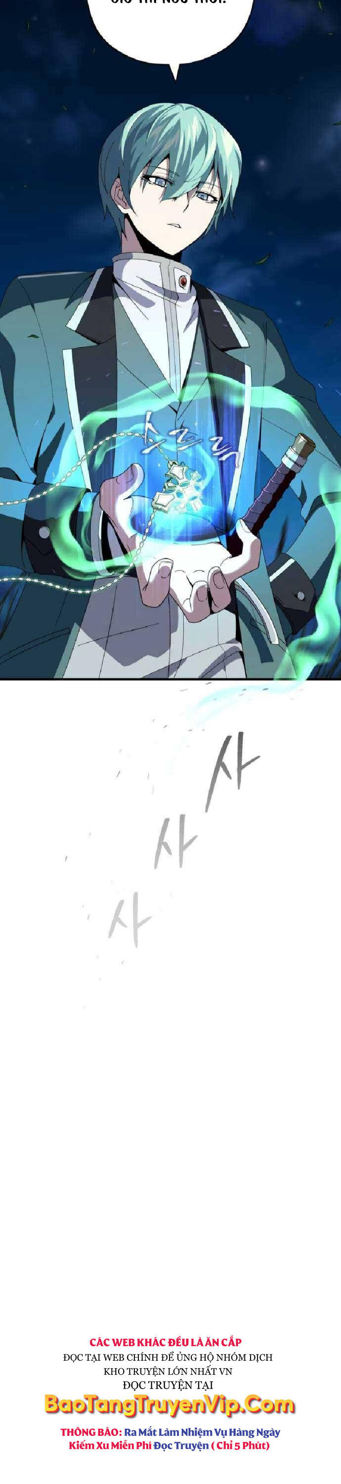 Pháp Sư Hắc Ám Hồi Sinh Sau 66666 Năm Chap 113 - Next Chap 114
