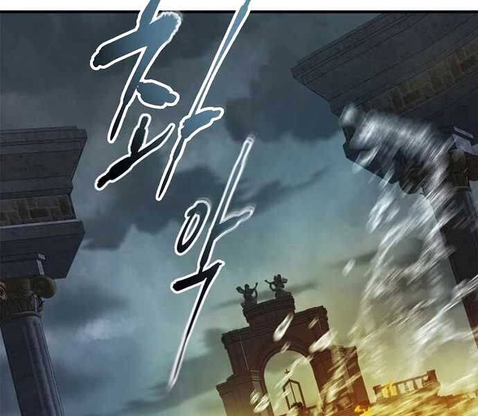 Thăng Cấp Cùng Thần Chap 121 - Next Chap 122