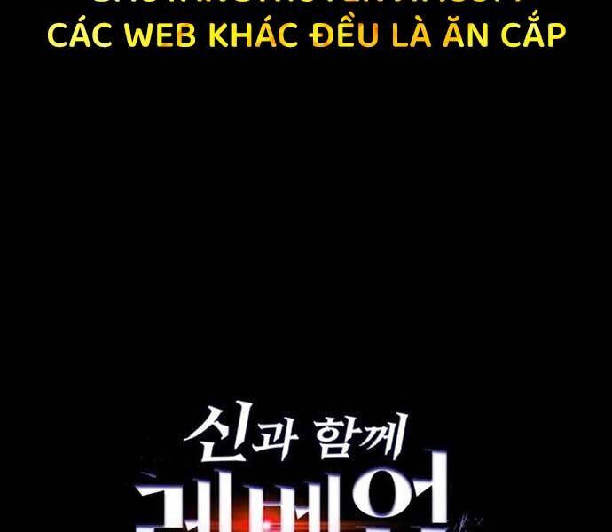 Thăng Cấp Cùng Thần Chap 121 - Next Chap 122