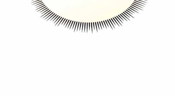 Thăng Cấp Cùng Thần Chap 121 - Next Chap 122