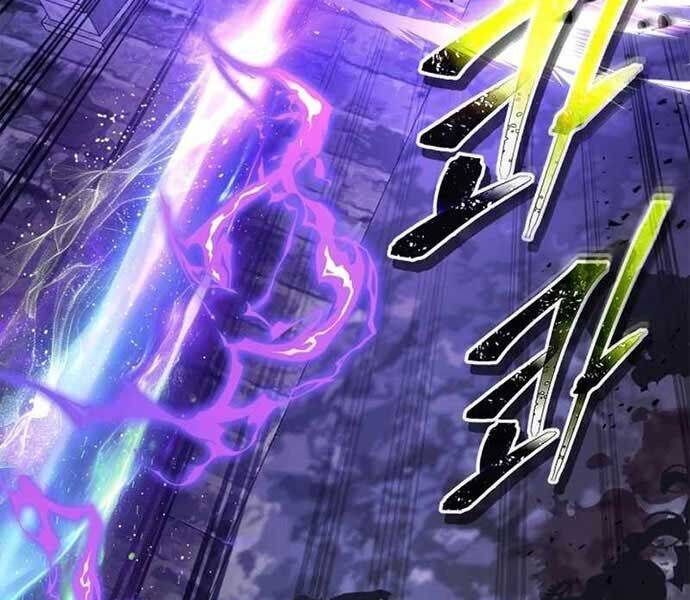 Thăng Cấp Cùng Thần Chap 121 - Next Chap 122