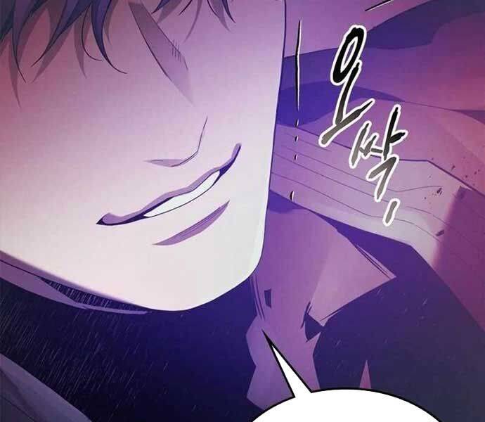 Thăng Cấp Cùng Thần Chap 121 - Next Chap 122