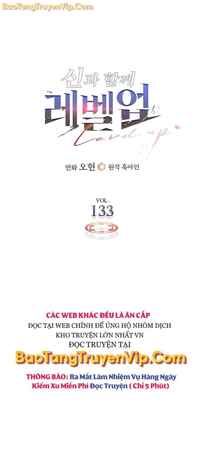 Thăng Cấp Cùng Thần Chap 133.1 - Next Chap 134.1