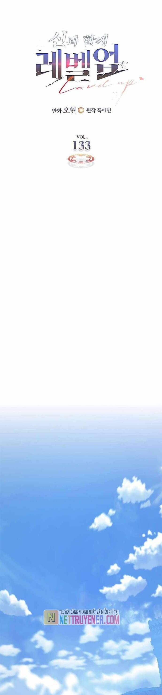 Thăng Cấp Cùng Thần Chap 133 - Next Chap 134