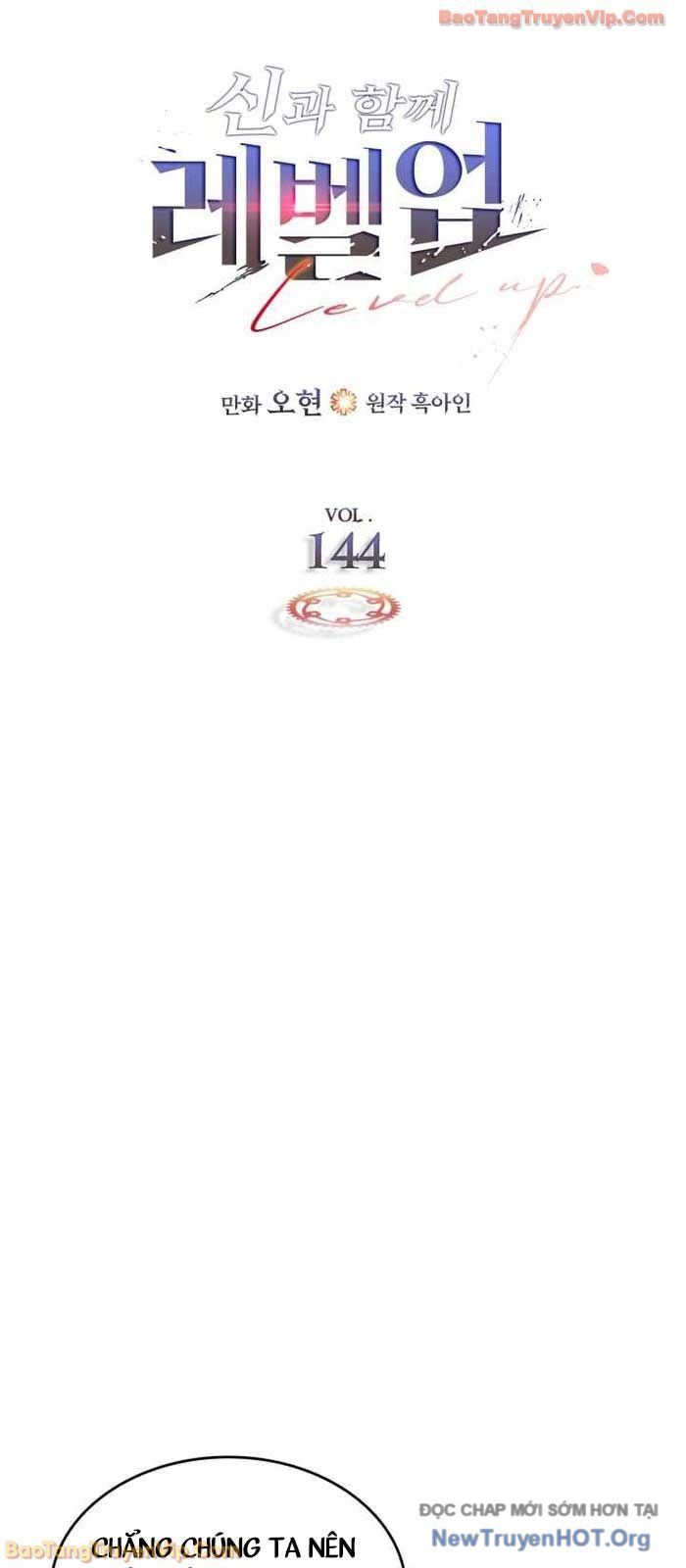 Thăng Cấp Cùng Thần Chap 144 - Next Chap 145