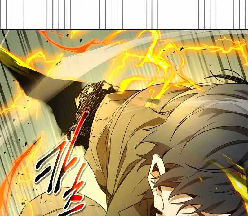 Thăng Cấp Cùng Thần Chap 97 - Next Chap 98