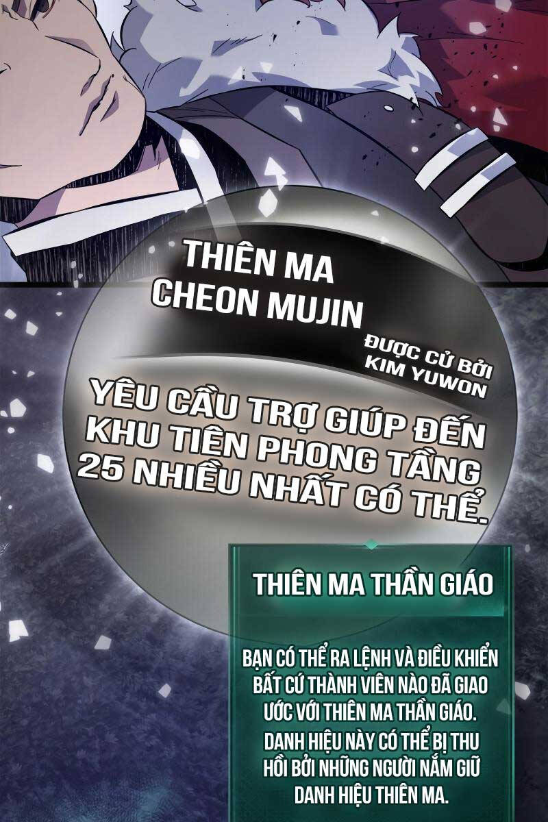 Thăng Cấp Cùng Thần Chap 98 - Next Chap 99