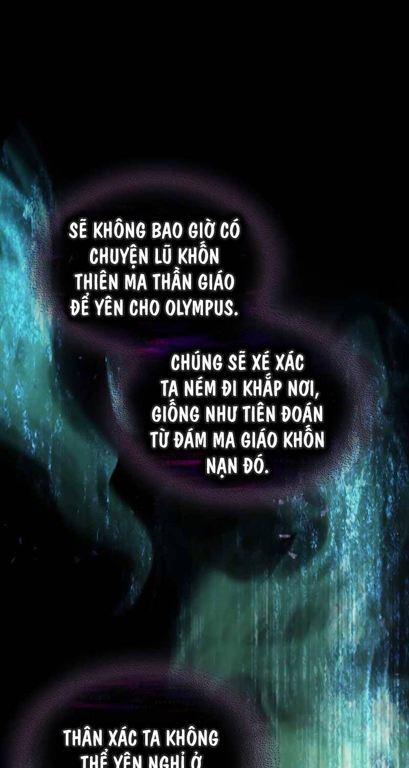 Thăng Cấp Cùng Thần Chap 118 - Next Chap 119