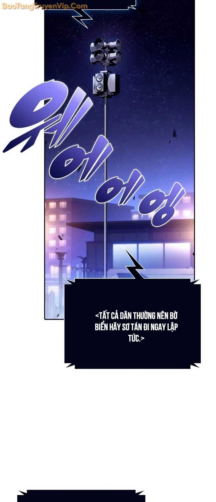 Người Chơi Mới Cấp Tối Đa Chap 206 - Next Chap 207