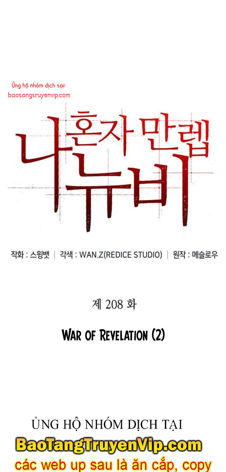 Người Chơi Mới Cấp Tối Đa Chap 208 - Next Chap 209