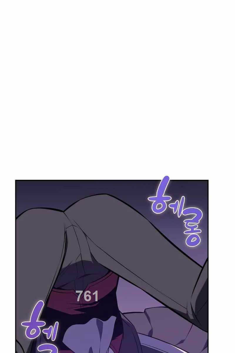 Người Chơi Mới Cấp Tối Đa Chap 117 - Next Chap 118