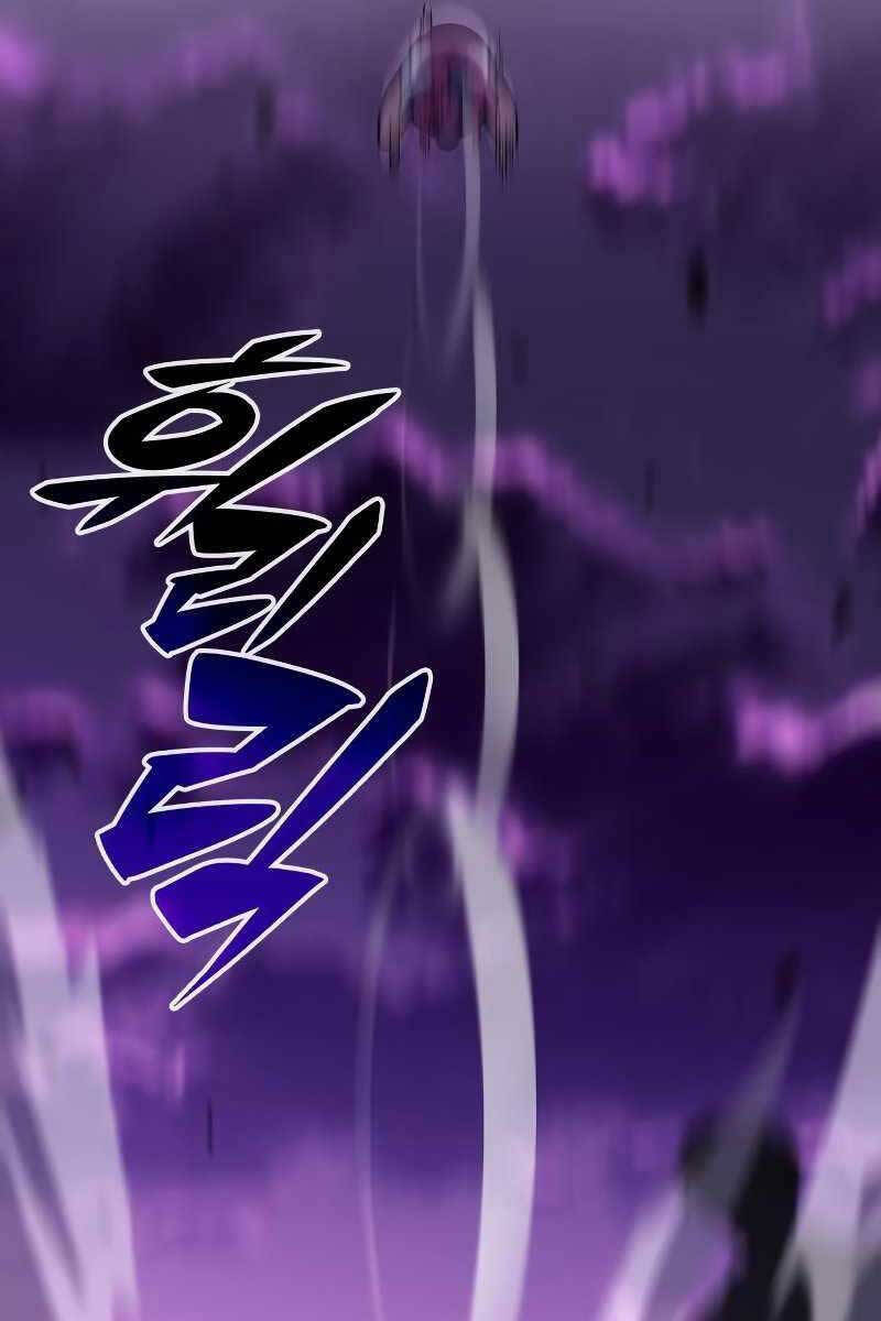 Người Chơi Mới Cấp Tối Đa Chap 117 - Next Chap 118