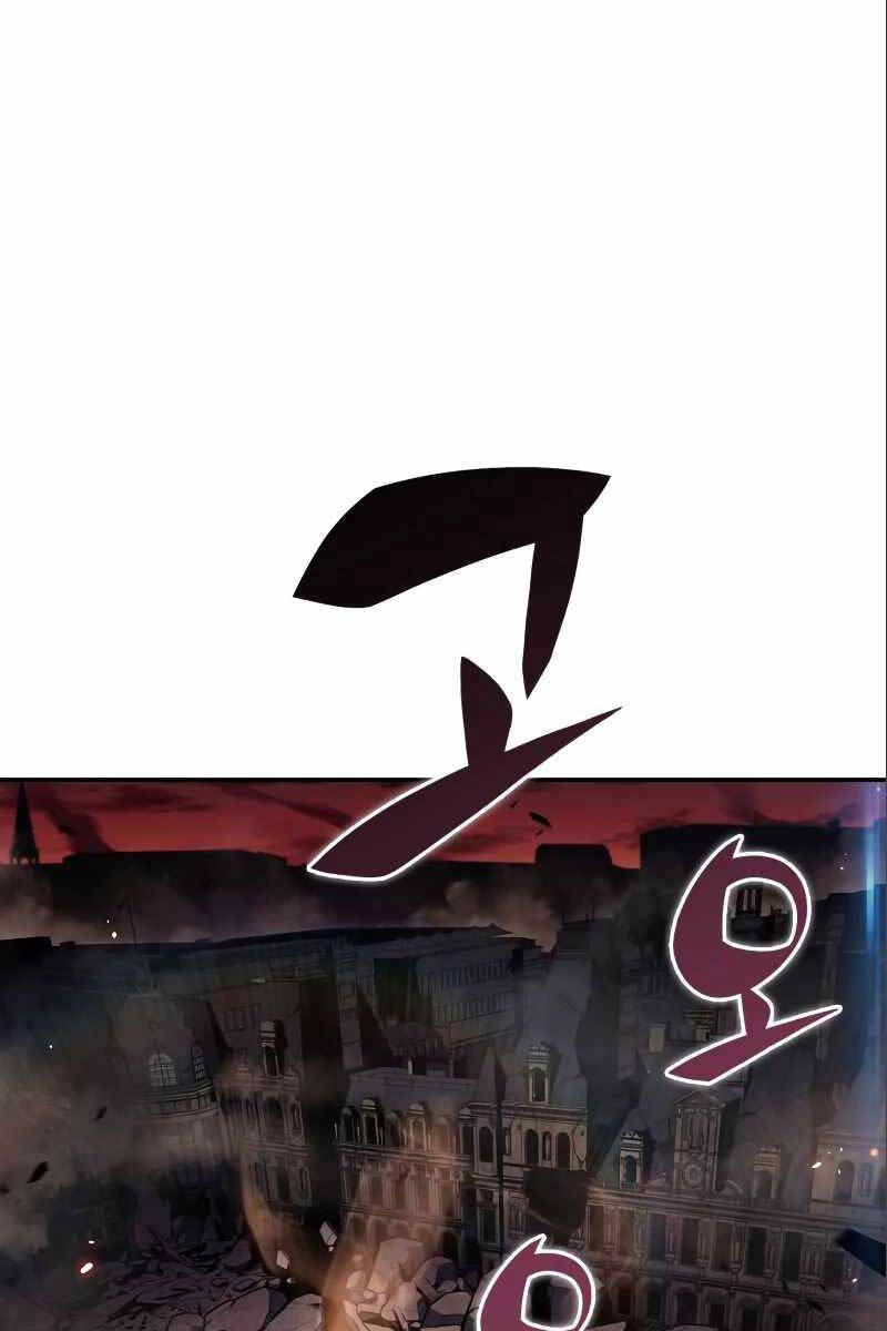 Người Chơi Mới Cấp Tối Đa Chap 126 - Next Chap 127