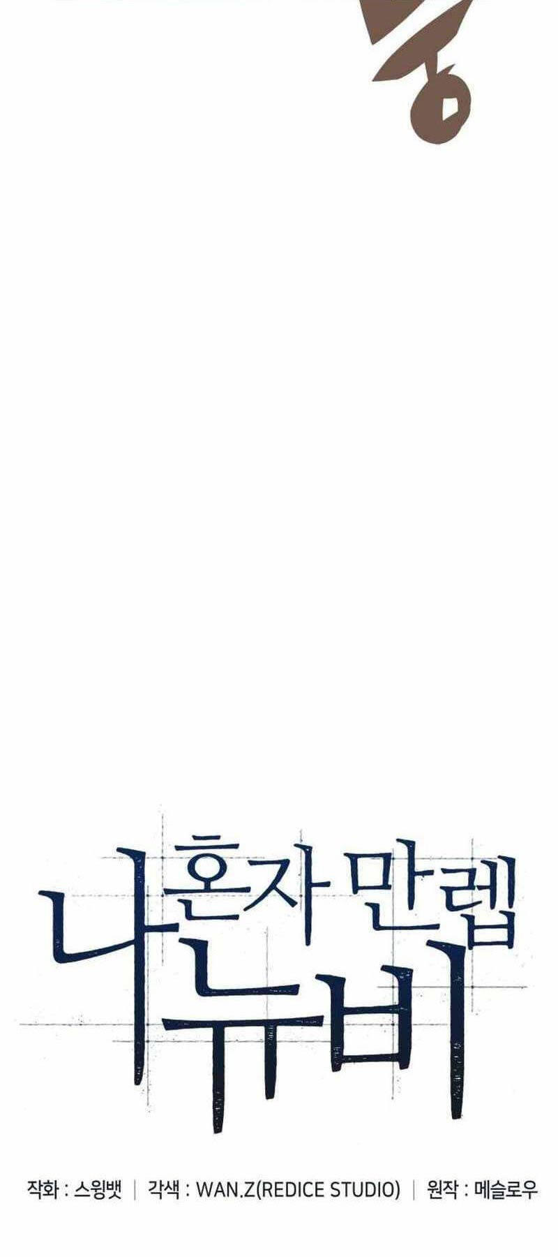 Người Chơi Mới Cấp Tối Đa Chap 151 - Next Chap 152