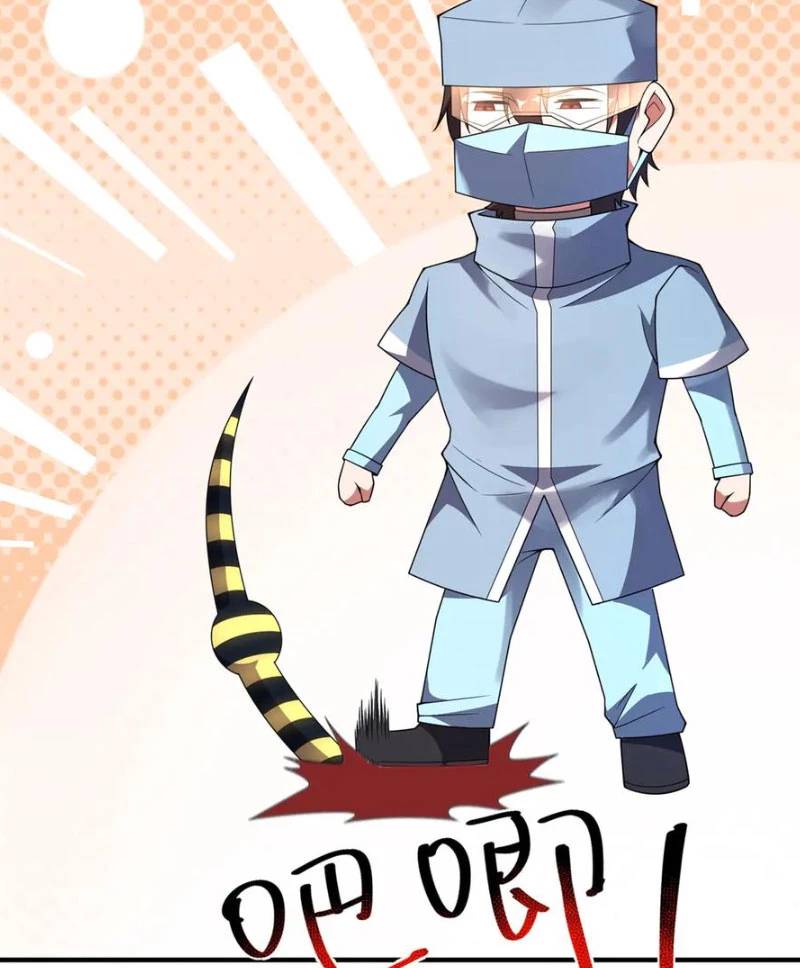 Thần Sủng Tiến Hóa Chap 338 - Next Chap 339