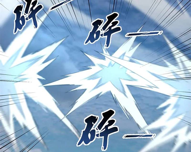 Thần Sủng Tiến Hóa Chap 364 - Next Chap 365