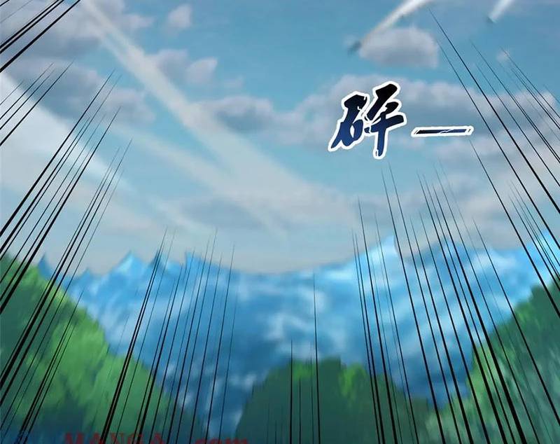 Thần Sủng Tiến Hóa Chap 364 - Next Chap 365