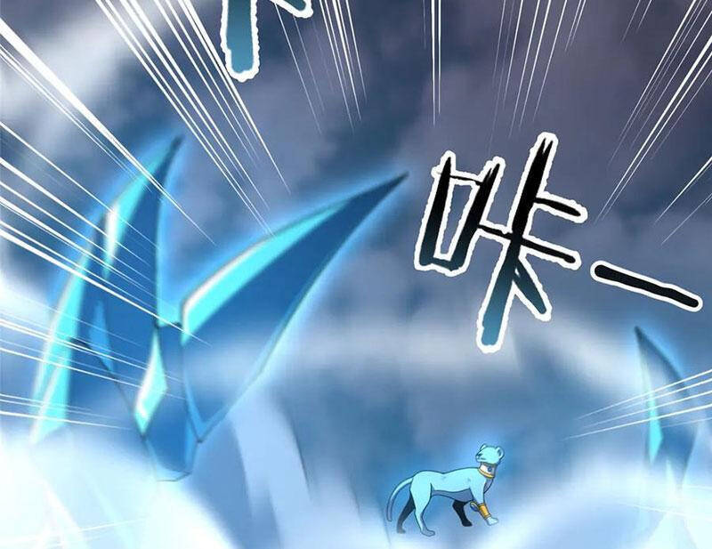 Thần Sủng Tiến Hóa Chap 365 - Next Chap 366