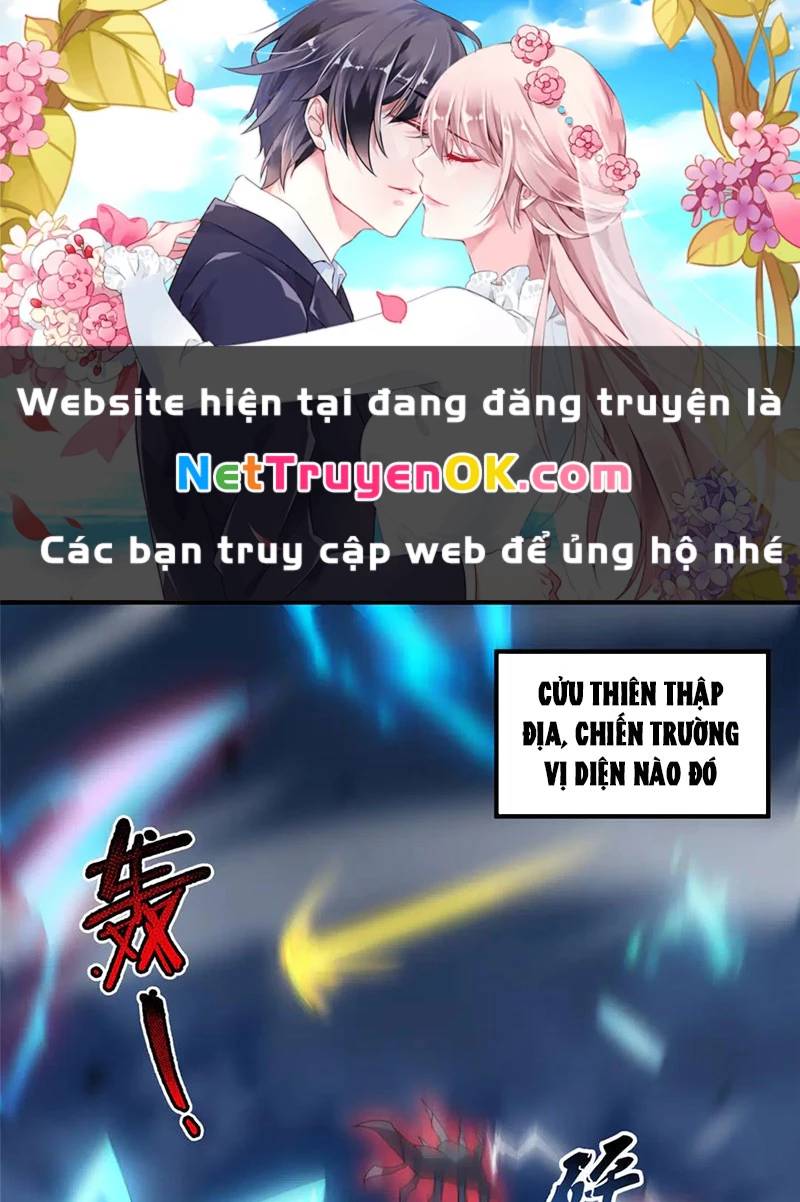 Thần Sủng Tiến Hóa Chap 368 - Next Chap 369