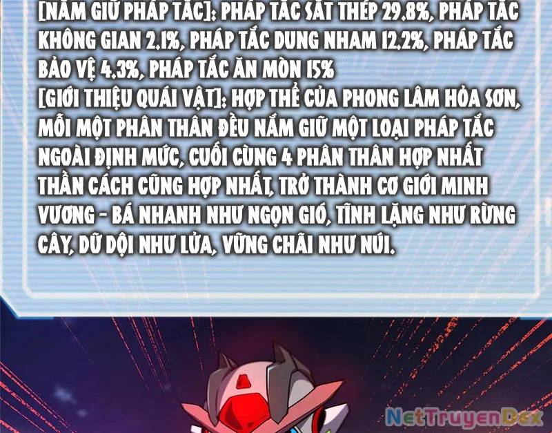 Thần Sủng Tiến Hóa Chap 371 - Next Chap 372