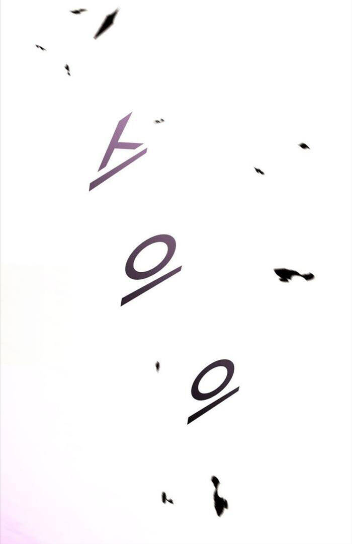 Huyền Thoại Game Thủ - Tái Xuất Chap 166 - Next Chap 167