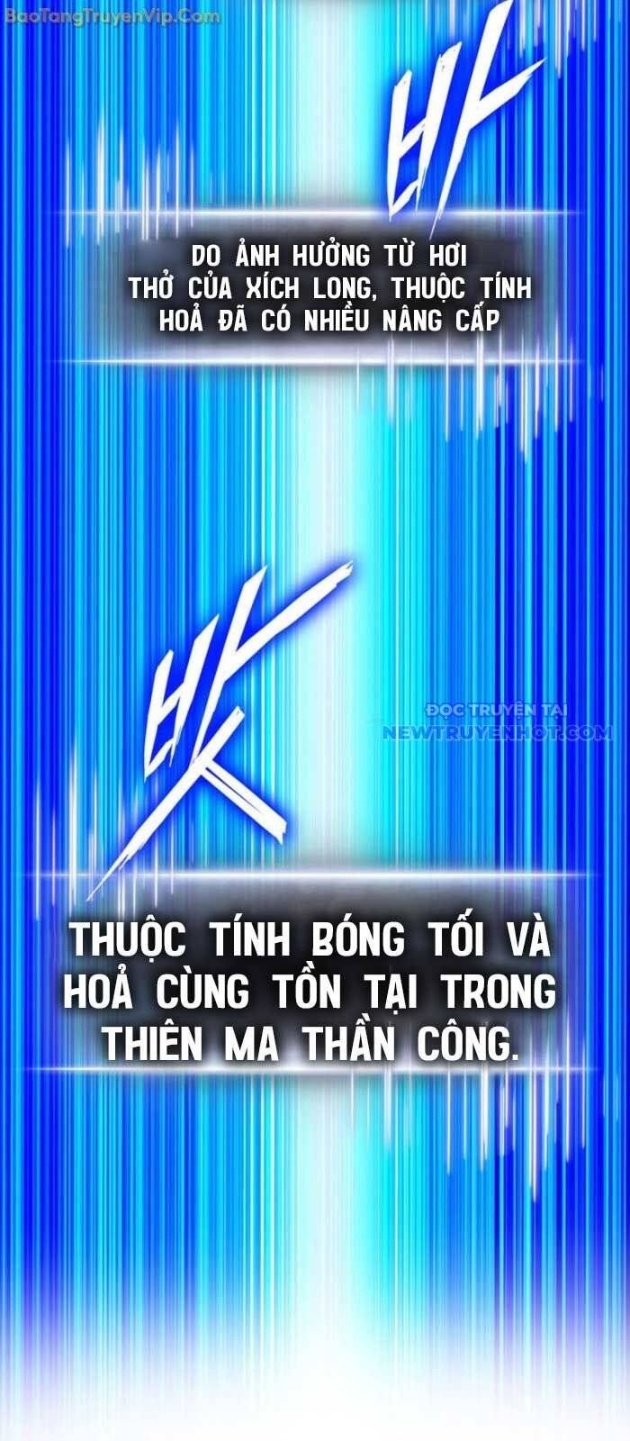 Huyền Thoại Game Thủ - Tái Xuất Chap 175 - Next Chap 176