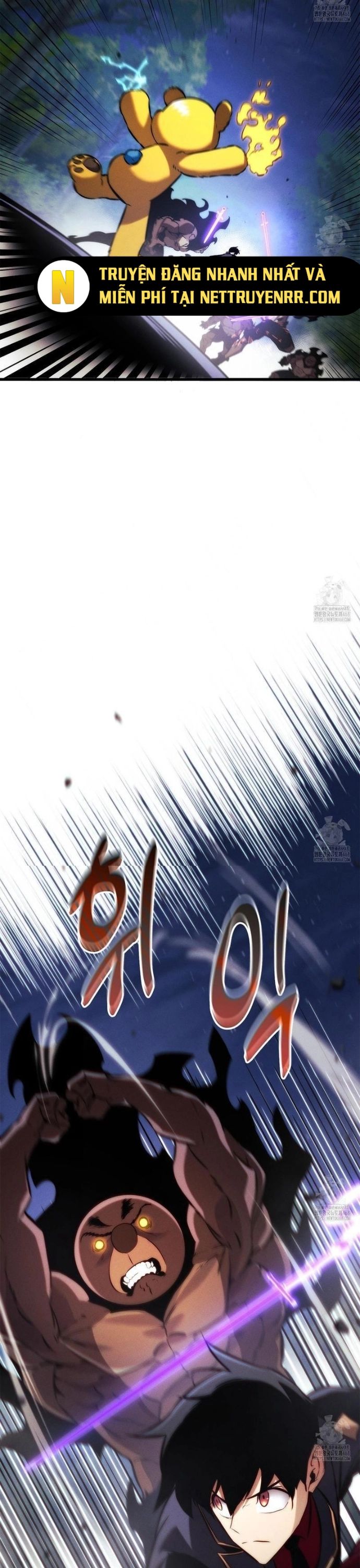 Huyền Thoại Game Thủ - Tái Xuất Chap 186 - Next Chap 187