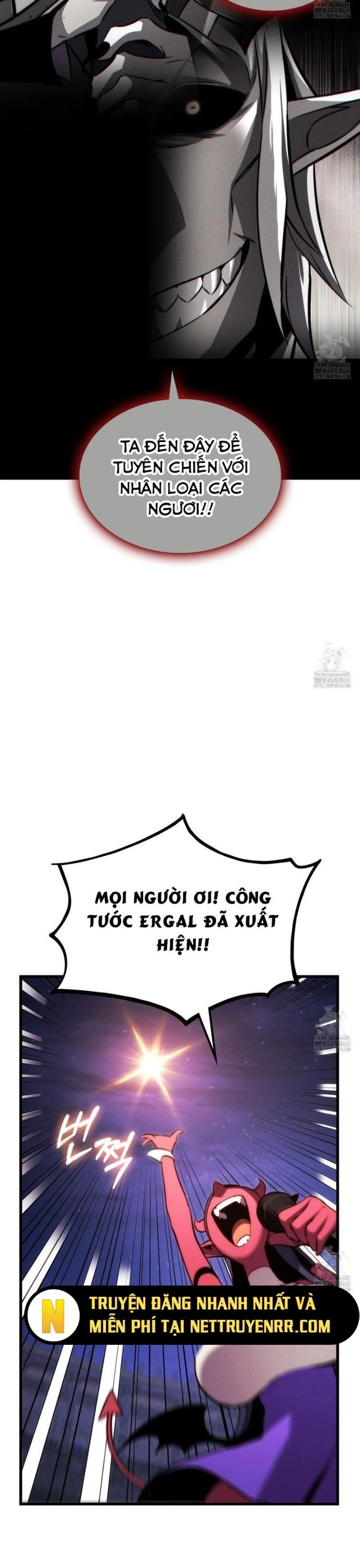 Huyền Thoại Game Thủ - Tái Xuất Chap 186 - Next Chap 187