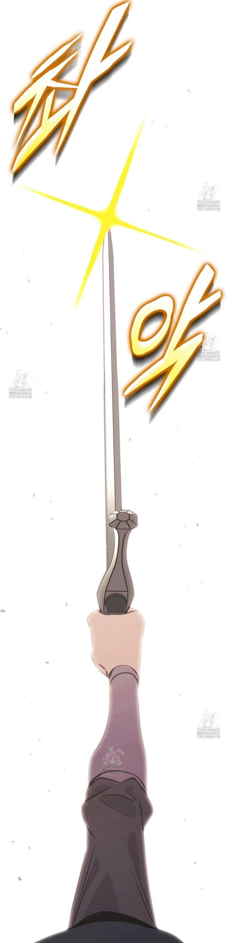 Huyền Thoại Game Thủ - Tái Xuất Chap 202 - Next Chap 203