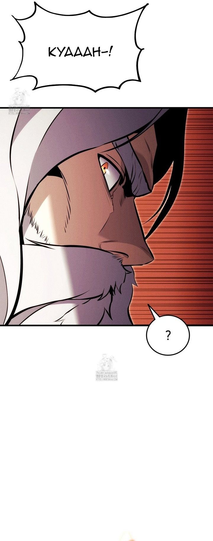 Huyền Thoại Game Thủ - Tái Xuất Chap 202 - Next Chap 203