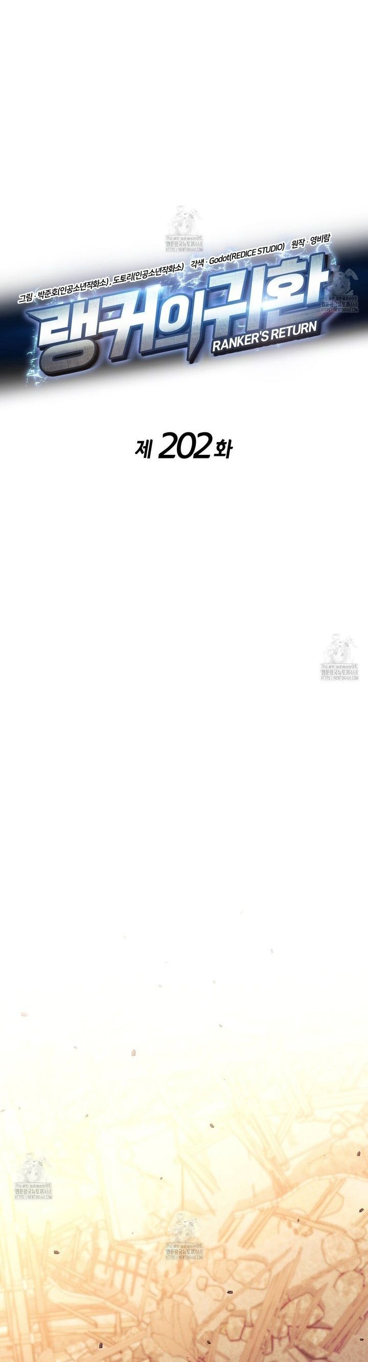 Huyền Thoại Game Thủ - Tái Xuất Chap 202 - Next Chap 203