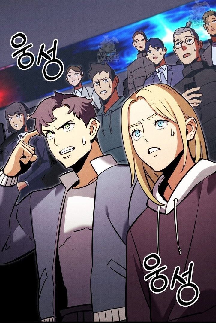 Huyền Thoại Game Thủ - Tái Xuất Chap 209 - Next Chap 210