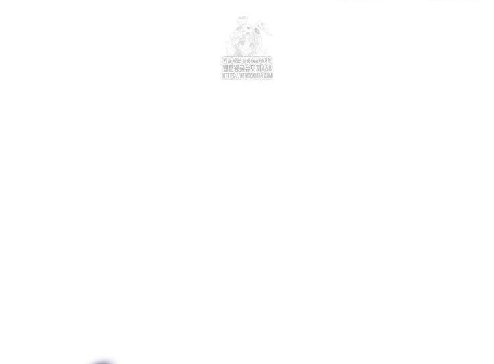 Huyền Thoại Game Thủ - Tái Xuất Chap 209 - Next Chap 210