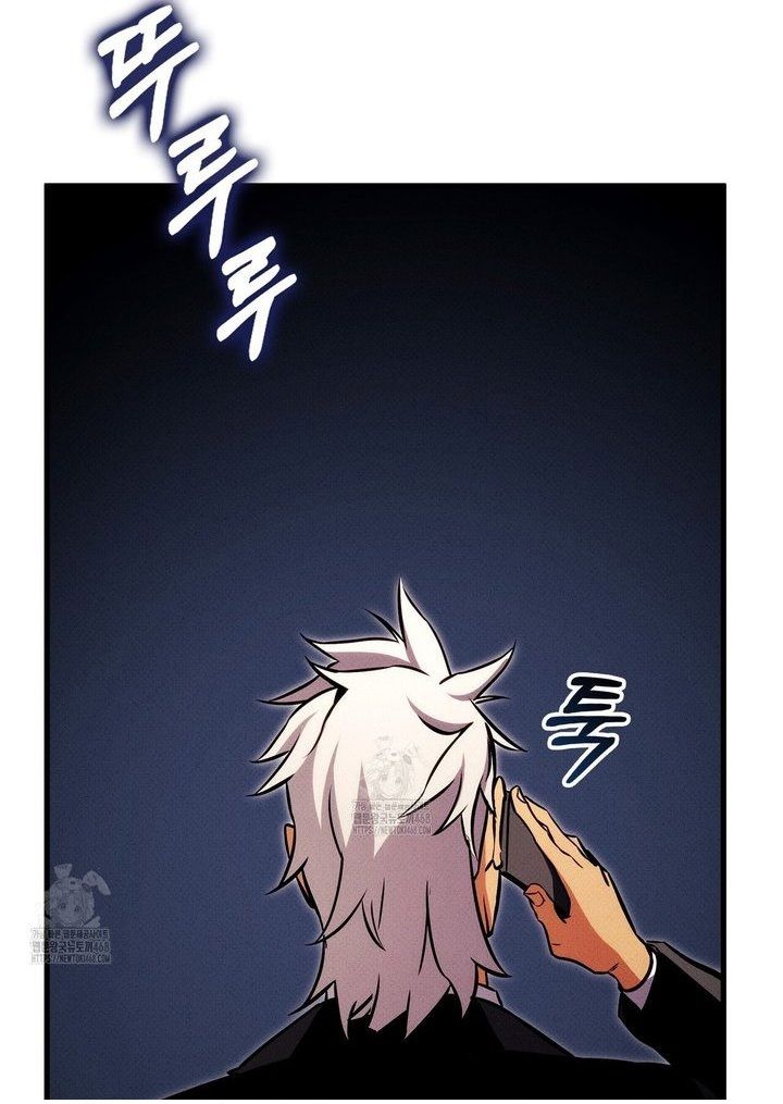 Huyền Thoại Game Thủ - Tái Xuất Chap 209 - Next Chap 210