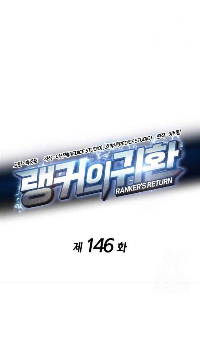 Huyền Thoại Game Thủ - Tái Xuất Chap 146 - Next Chap 147