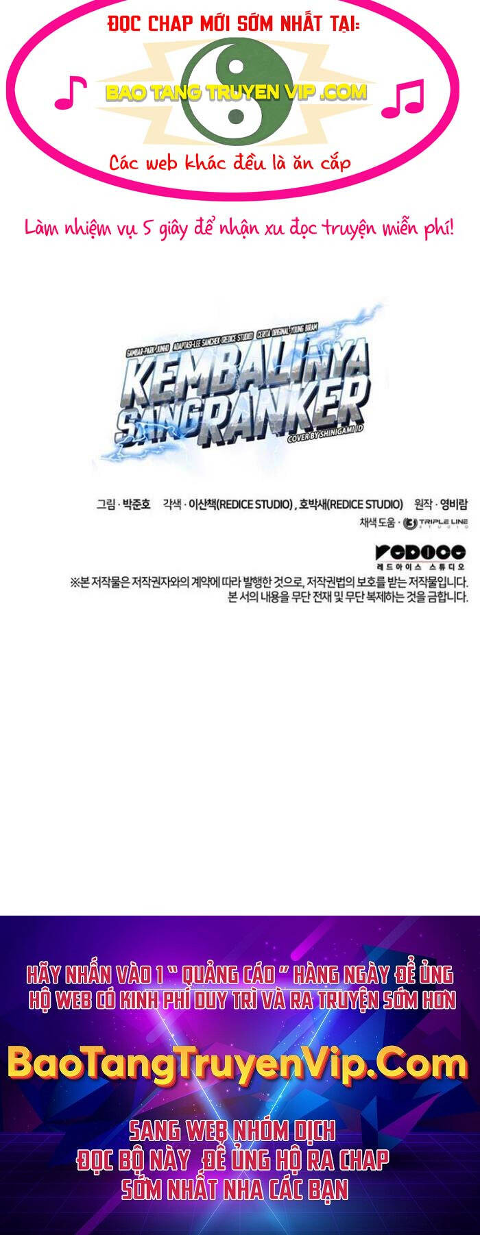 Huyền Thoại Game Thủ - Tái Xuất Chap 150 - Next Chap 151