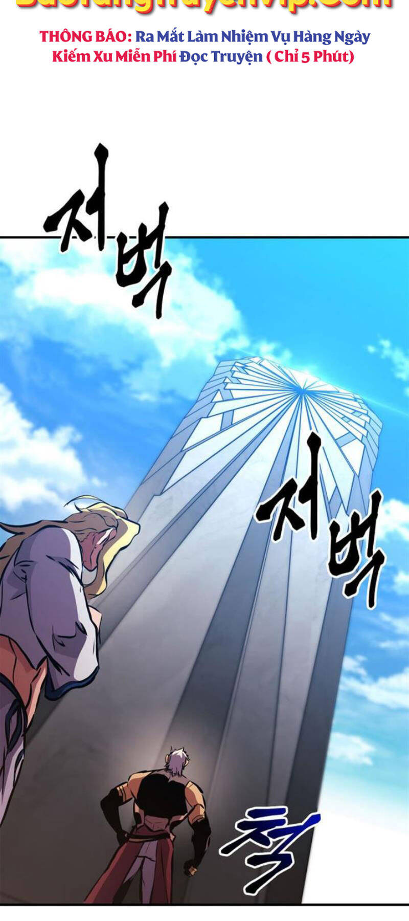 Huyền Thoại Game Thủ - Tái Xuất Chap 151 - Next Chap 152