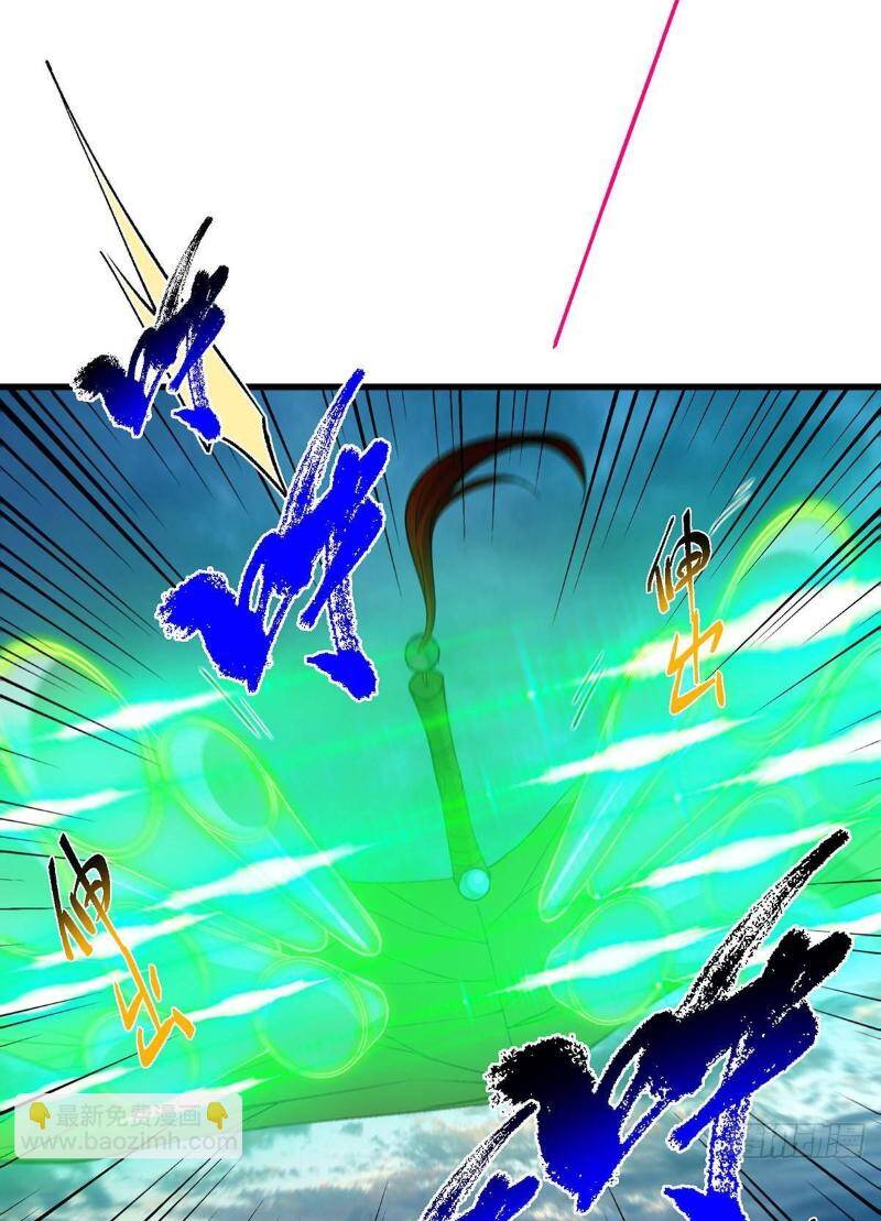 Chưởng Môn Khiêm Tốn Chút Chap 401 - Next Chap 402