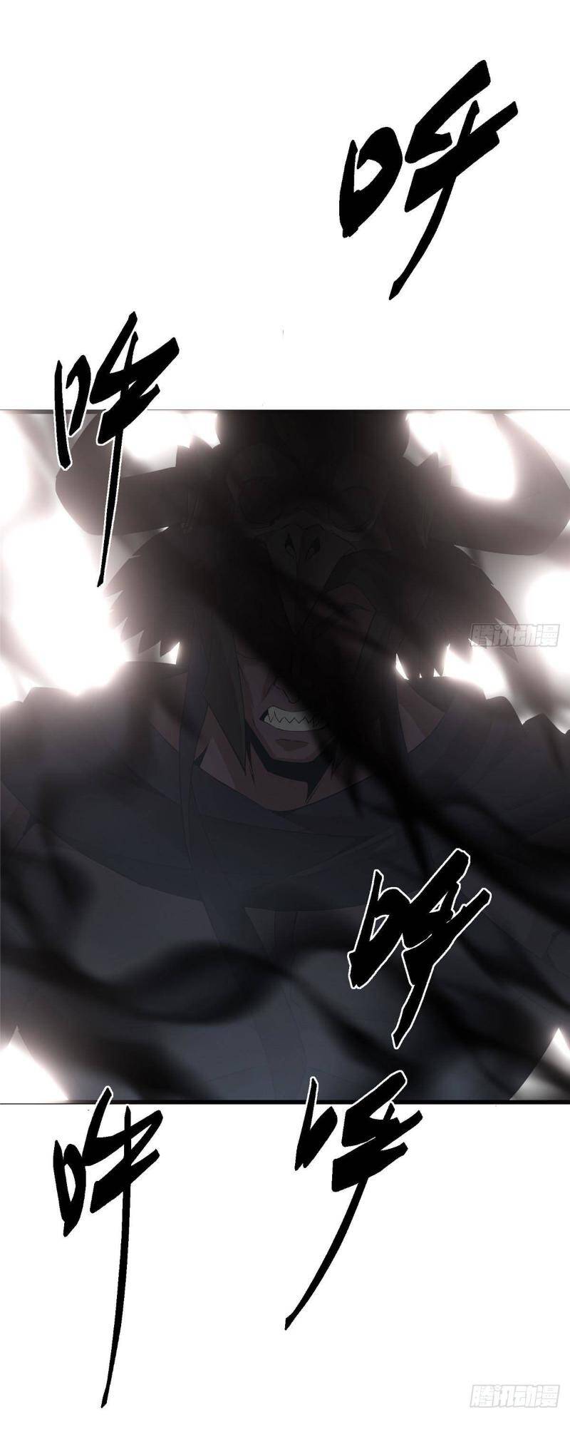 Chưởng Môn Khiêm Tốn Chút Chap 402 - Next Chap 403