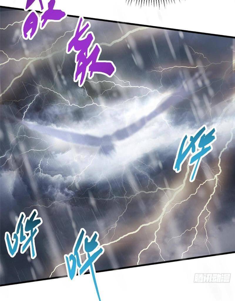 Chưởng Môn Khiêm Tốn Chút Chap 402 - Next Chap 403