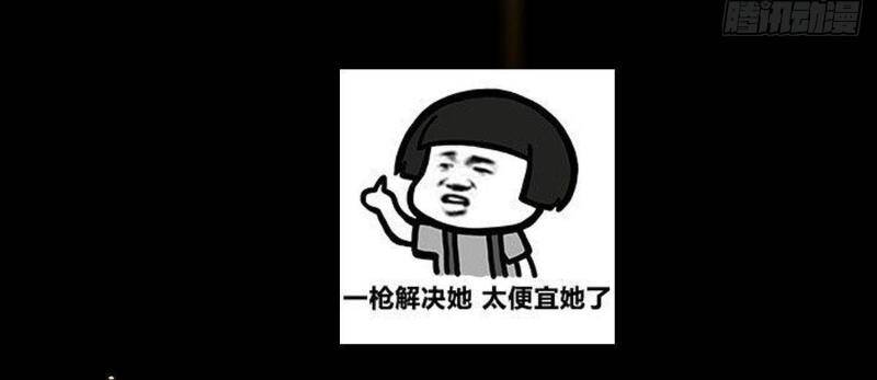 Chưởng Môn Khiêm Tốn Chút Chap 404 - Next Chap 405