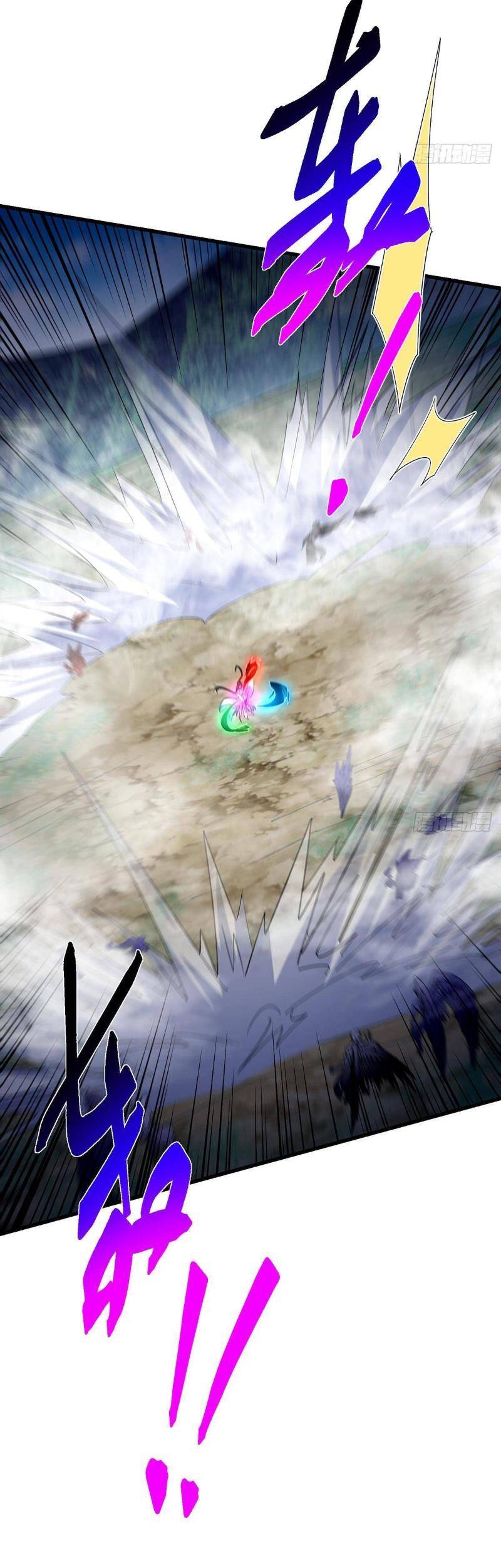 Chưởng Môn Khiêm Tốn Chút Chap 406 - Next Chap 407