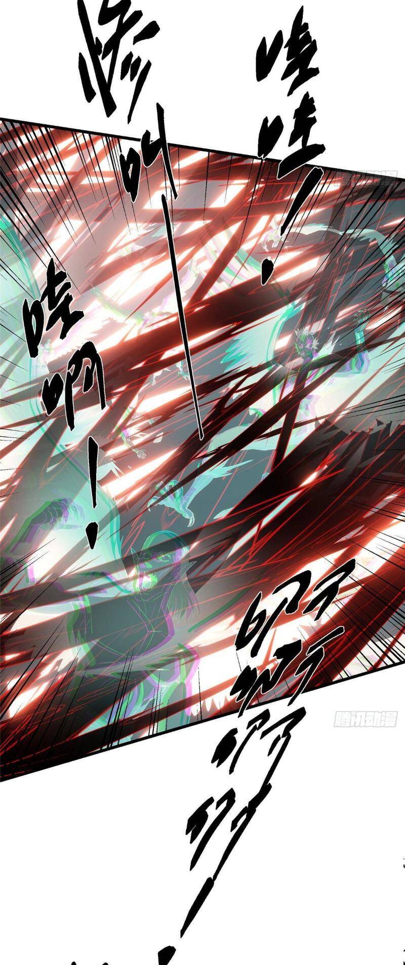 Chưởng Môn Khiêm Tốn Chút Chap 407 - Next Chap 408