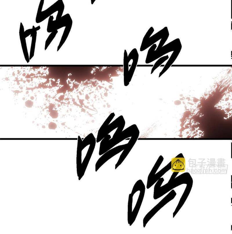 Chưởng Môn Khiêm Tốn Chút Chap 407 - Next Chap 408